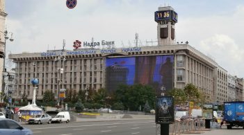 У Будинку профспілок відкриють офіси і коворкінг
