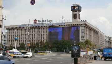 У Будинку профспілок відкриють офіси і коворкінг