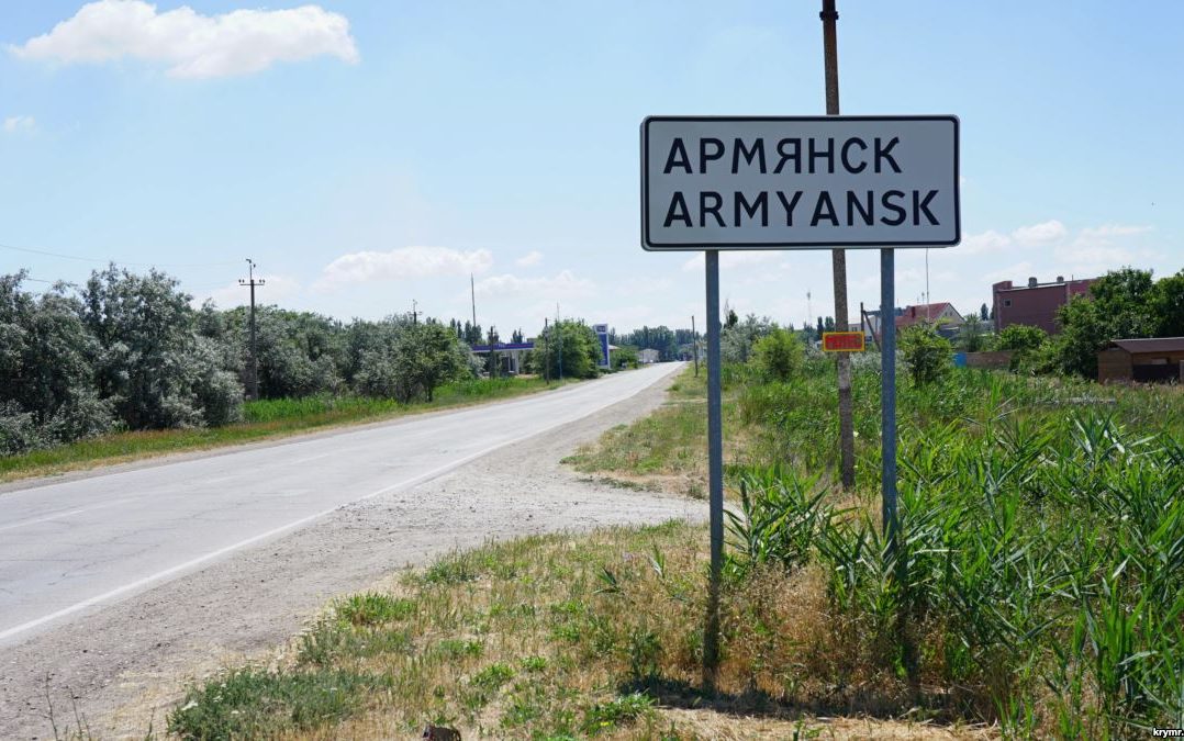 Україна повідомила ООН та ОБСЄ про екологічну ситуацію в окупованому Криму