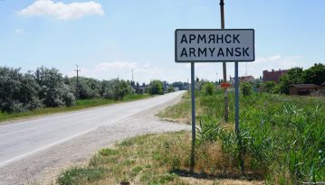 Україна повідомила ООН та ОБСЄ про екологічну ситуацію в окупованому Криму