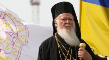 Константинополь каже, що ніколи не віддавав Українську церкву Москві