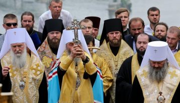 УПЦ МП заявила, що не визнає нову українську православну церкву