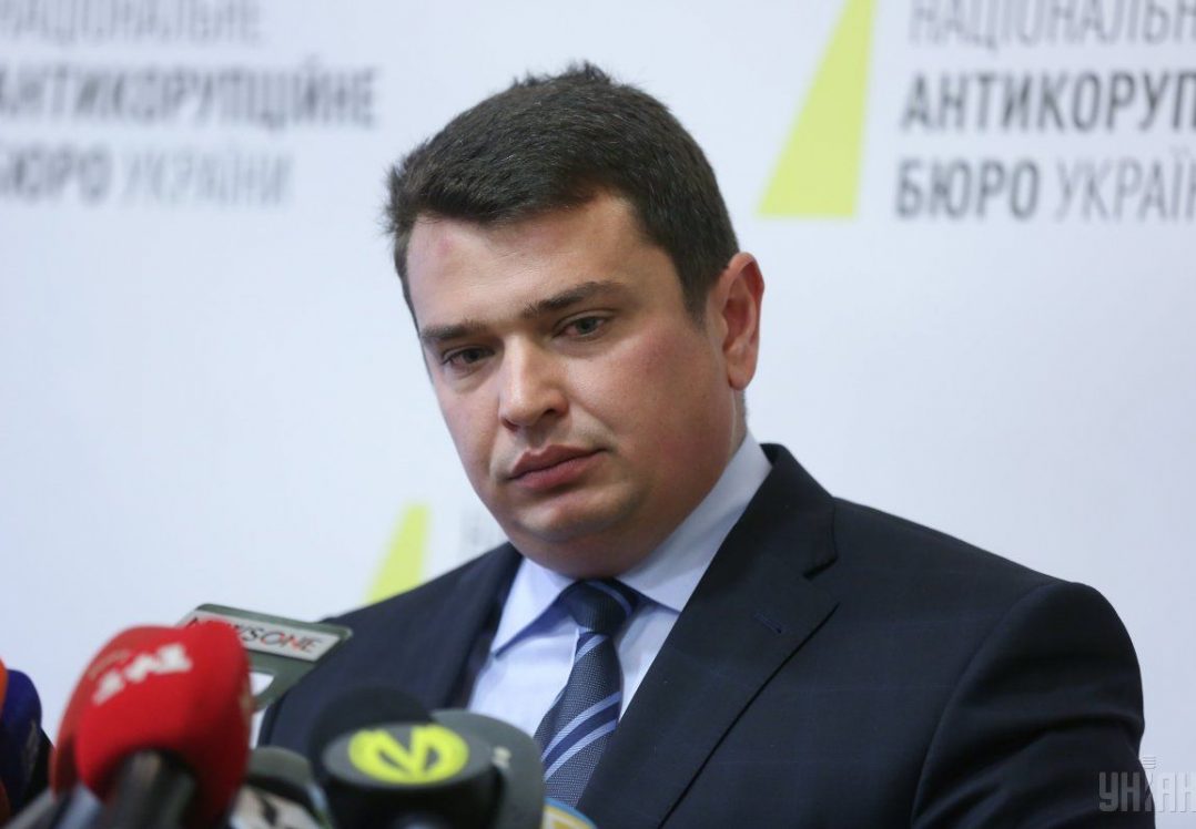 САП відкрила кримінальне провадження проти Ситника