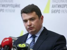 САП відкрила кримінальне провадження проти Ситника