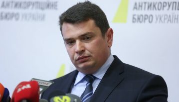 САП відкрила кримінальне провадження проти Ситника