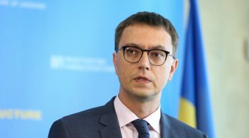 Суд 14 вересня обере запобіжний захід Омеляну