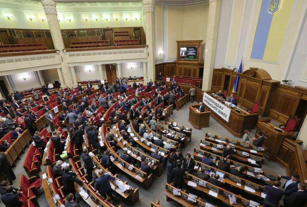 Рада дала можливість жінкам ставати генералами