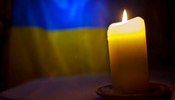 В Україні сьогодні День жалоби – згадують жертв "червоного терору"