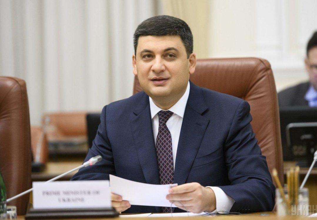 У проекті Держбюджету-2019 закладена інфляція в 7,4 %