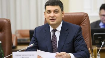 У проекті Держбюджету-2019 закладена інфляція в 7,4 %