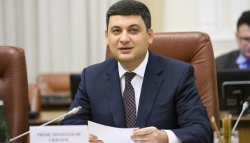 У проекті Держбюджету-2019 закладена інфляція в 7,4 %
