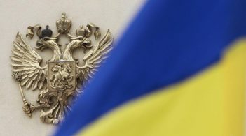 Договір про дружбу з Росією офіційно призупинили