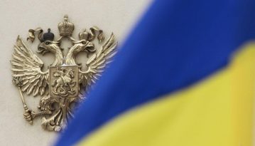 Договір про дружбу з Росією офіційно призупинили