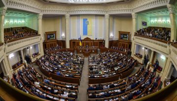 Рада підтримала законопроект про зміни до Конституції щодо курсу до ЄС та НАТО