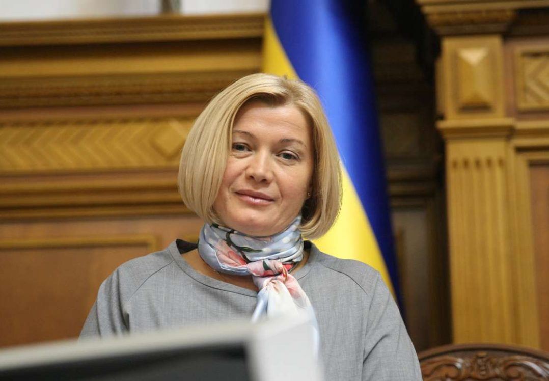 Представниця України у Тристоронній групі підтримала ідею перенести з Мінська переговори щодо Донбасу