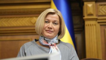 Представниця України у Тристоронній групі підтримала ідею перенести з Мінська переговори щодо Донбасу