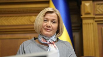 Kyiv neither prolongs Ukraine-Russia friendship pact nor denunciates it