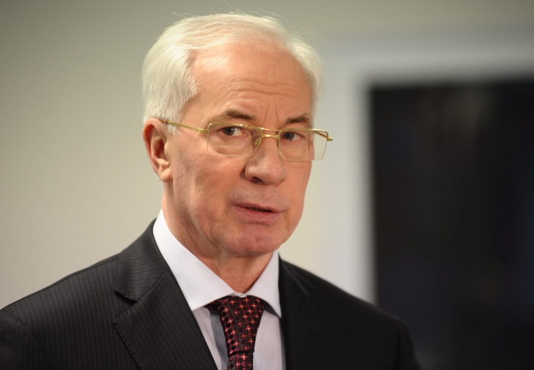 ГПУ отримала дозвіл на "заочне" розслідування щодо Азарова