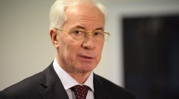ГПУ отримала дозвіл на "заочне" розслідування щодо Азарова