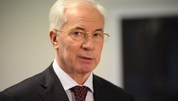 ГПУ отримала дозвіл на "заочне" розслідування щодо Азарова