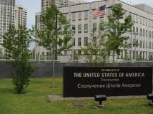Посольство США закликає до ретельного розслідування нападу на Михайлика