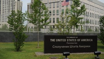 Посольство США закликає до ретельного розслідування нападу на Михайлика