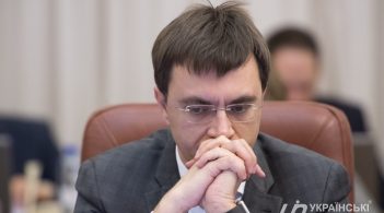 Омеляну повідомлено про підозру в незаконному збагаченні