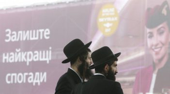 Обережно, фейк: хто та чому поширює брехню про зґвалтування хасидами 15-річної дівчинки?