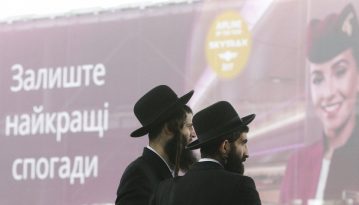 Обережно, фейк: хто та чому поширює брехню про зґвалтування хасидами 15-річної дівчинки?