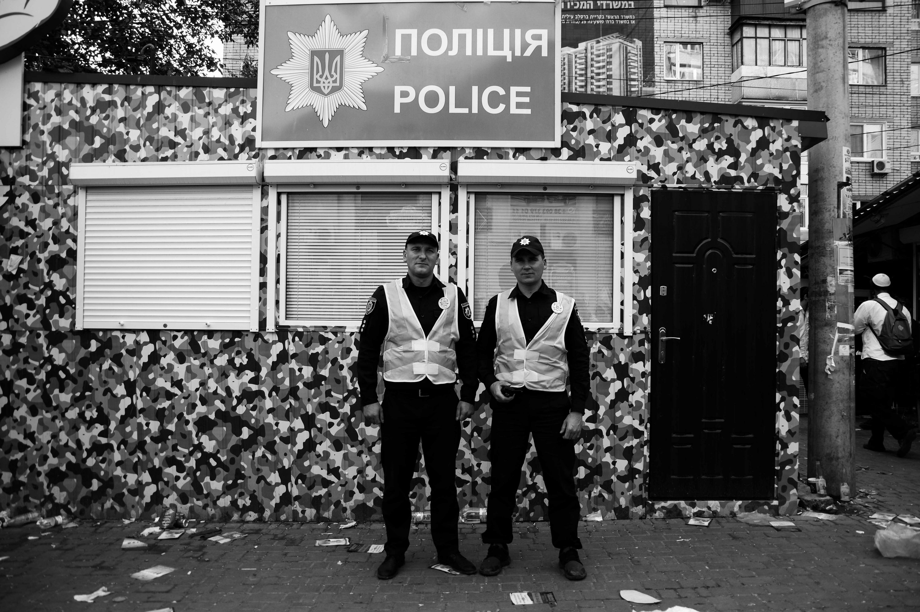 Новий рік за іншим стилем - фрагменти життя «хасидського кварталу» в Умані