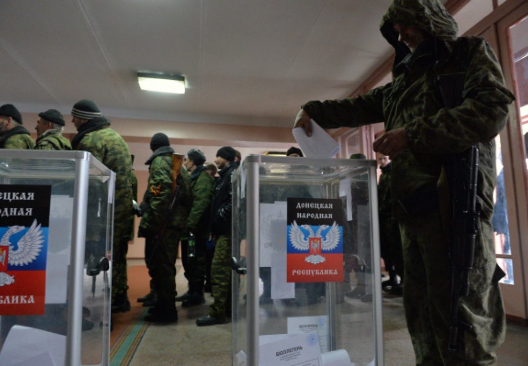 Терористи проведуть вибори на окупованих територіях Донбасу