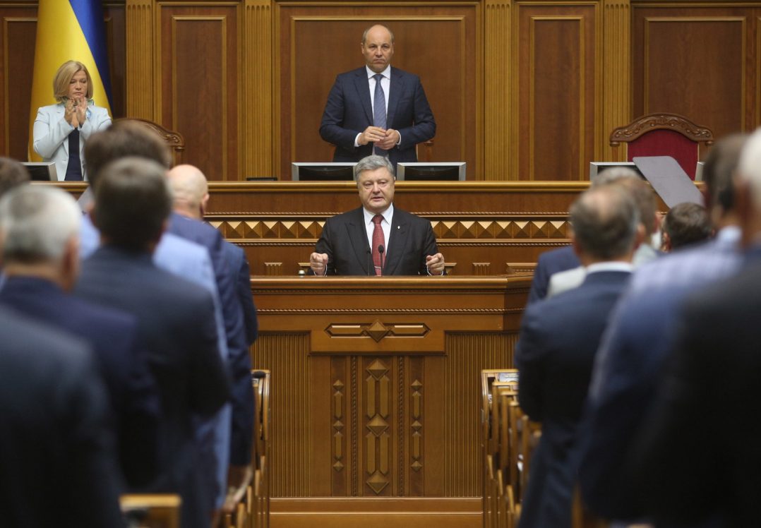 Порошенко: "Внаслідок агресії Україна втратила 20 % промислового потенціалу"
