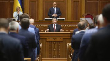 Порошенко: "Внаслідок агресії Україна втратила 20 % промислового потенціалу"