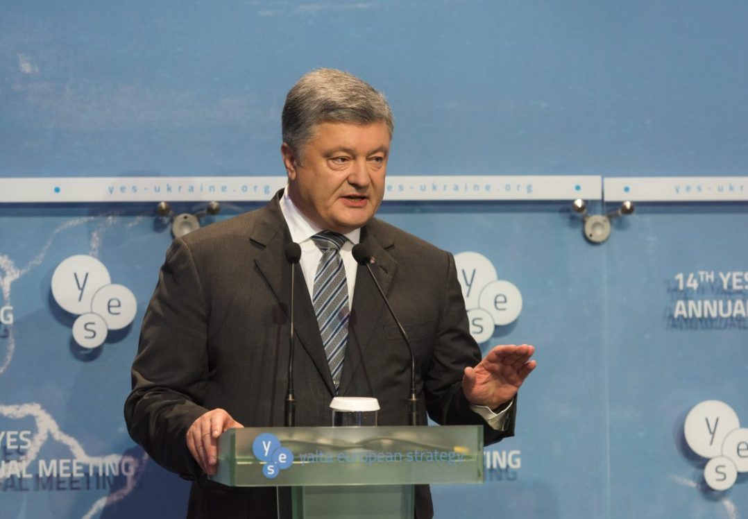 Петро Порошенко заявив, що капітальні інвестиції в Україну зросли більше, ніж на чверть