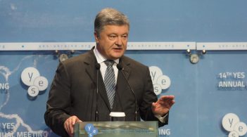 Петро Порошенко заявив, що капітальні інвестиції в Україну зросли більше, ніж на чверть