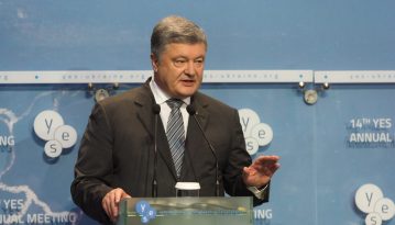 Петро Порошенко заявив, що капітальні інвестиції в Україну зросли більше, ніж на чверть