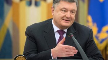 Договір про дружбу з РФ від 1997 року не розривається, а припиняє свою дію через непродовження його Україною