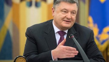 Договір про дружбу з РФ від 1997 року не розривається, а припиняє свою дію через непродовження його Україною