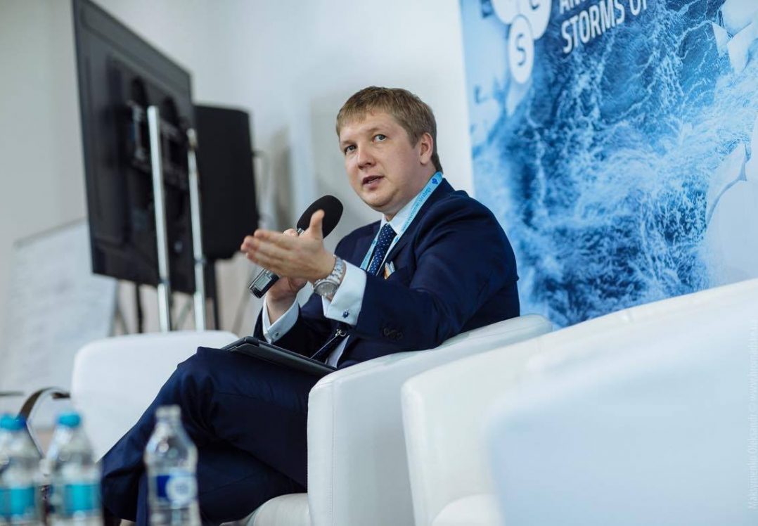 «Нафтогаз України» планує випуск єврооблігацій в жовтні на $ 0,5-1 млрд