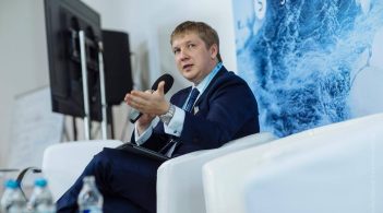 «Нафтогаз України» планує випуск єврооблігацій в жовтні на $ 0,5-1 млрд