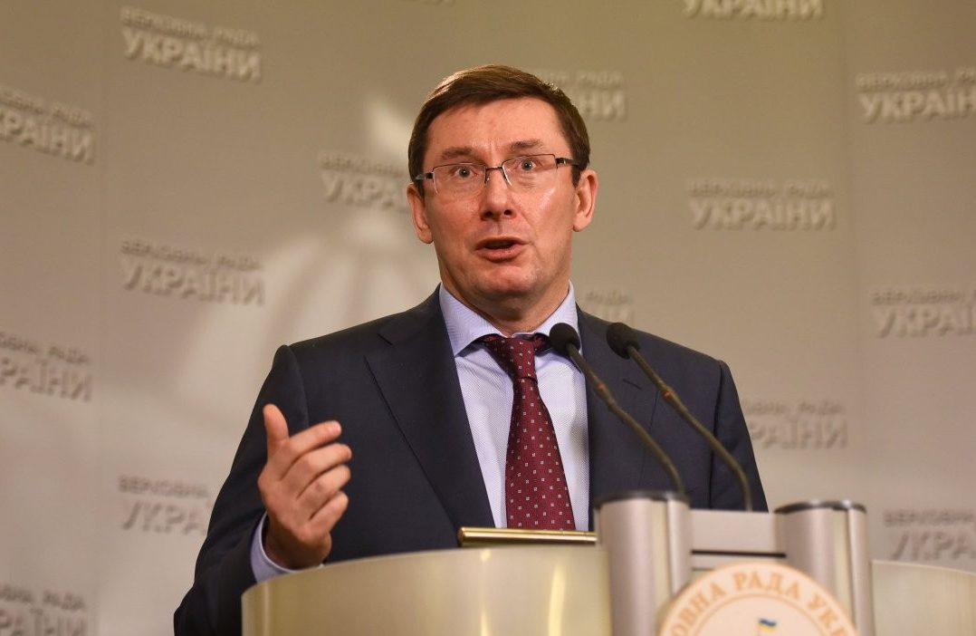 Генпрокурор Луценко заявив про намір піти в політику