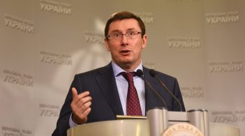 Генпрокурор Луценко заявив про намір піти в політику