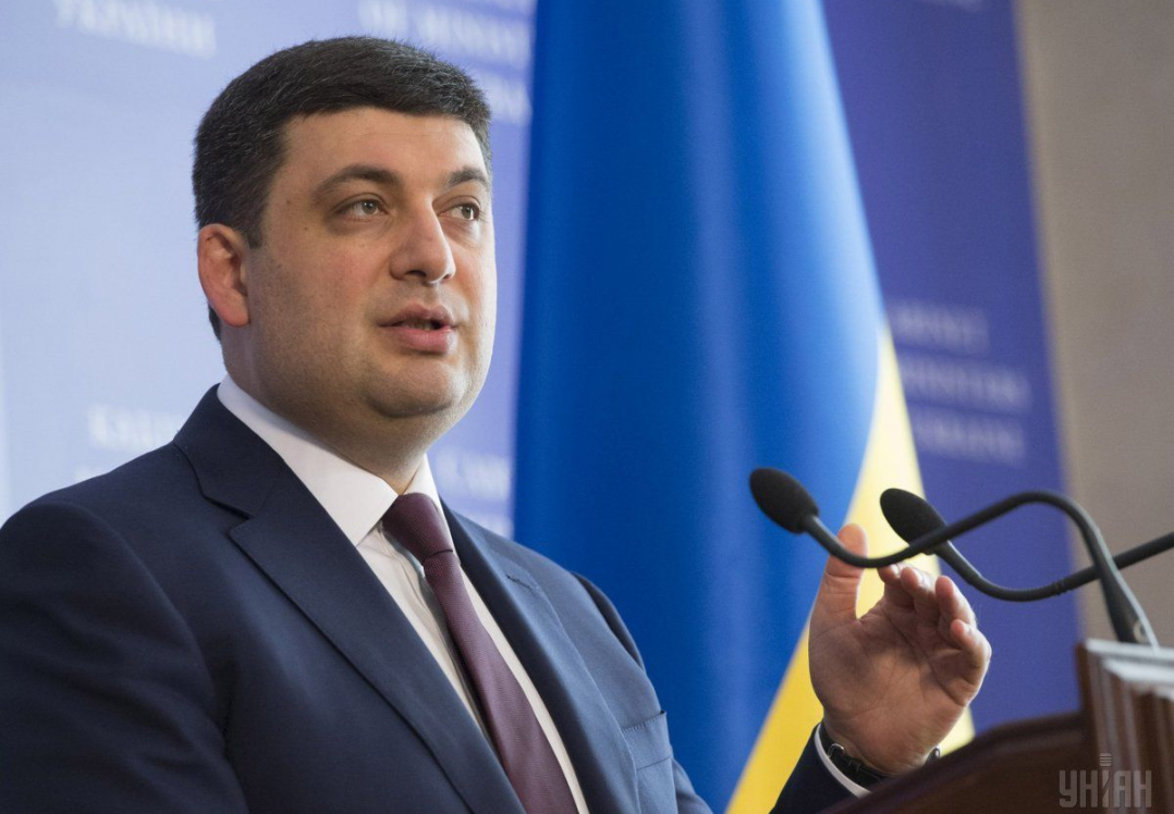 Україна готова до опалювального сезону – Гройсман
