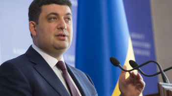 Україна готова до опалювального сезону – Гройсман