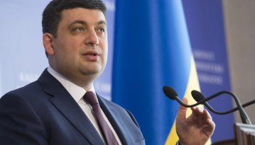 Україна готова до опалювального сезону – Гройсман