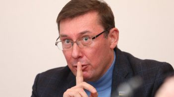 Самі винні: генпрокурор Юрій Луценко звинуватив активістів у ненависті до влади