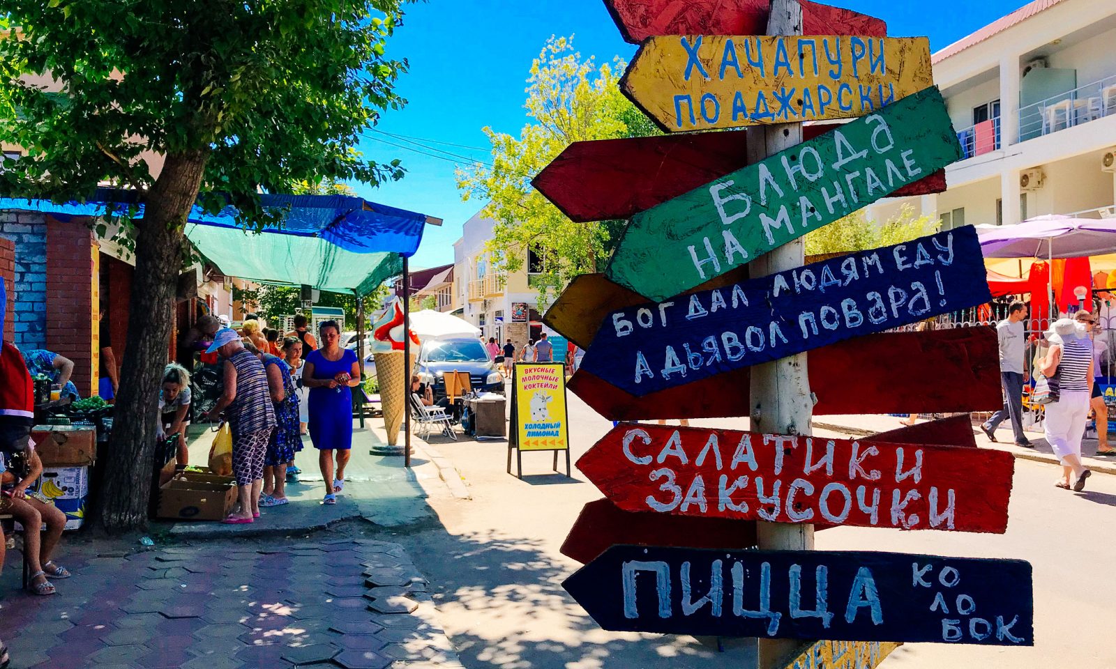 Сансара байдужості. Затока, яка потребує перезавантаження