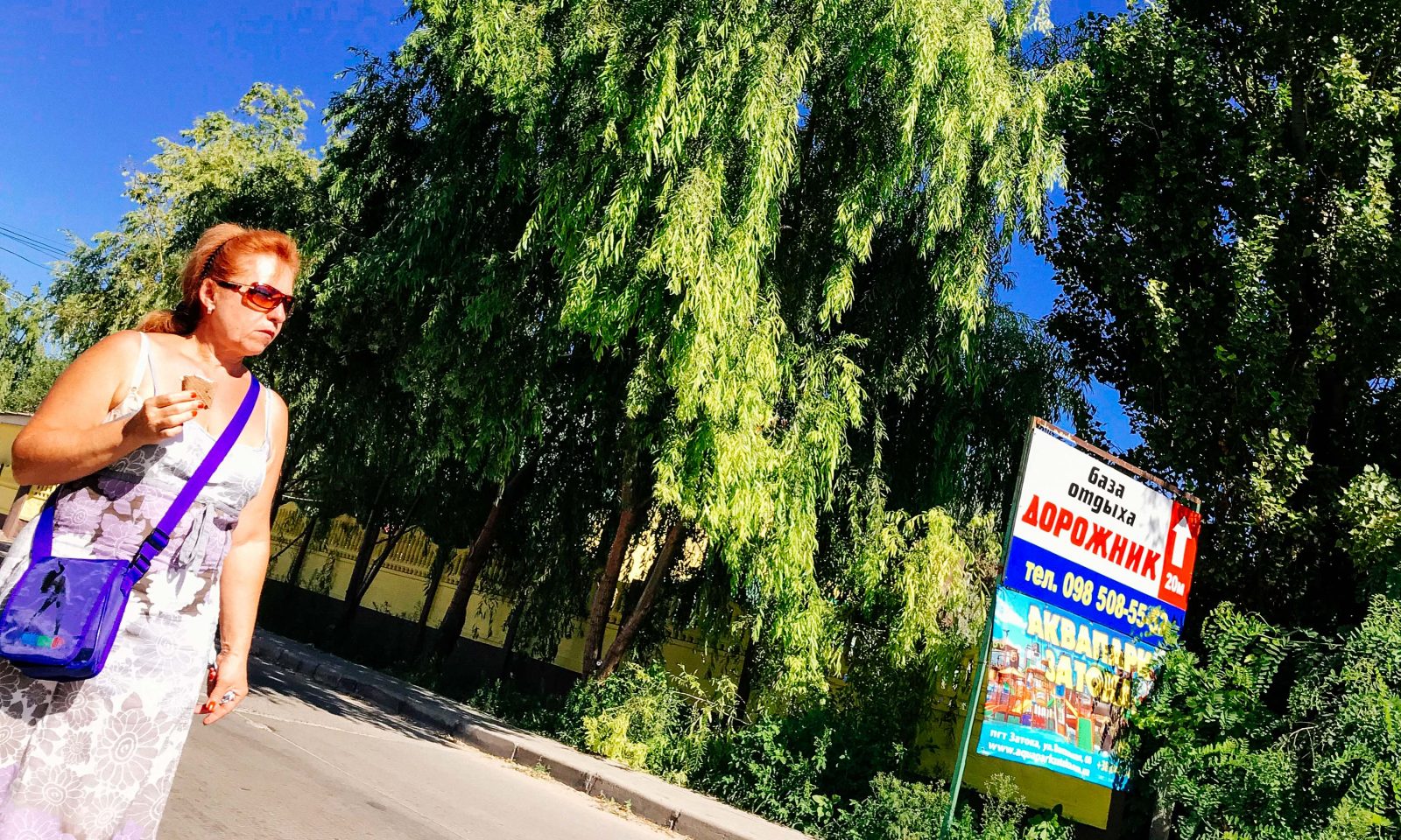 Сансара байдужості. Затока, яка потребує перезавантаження