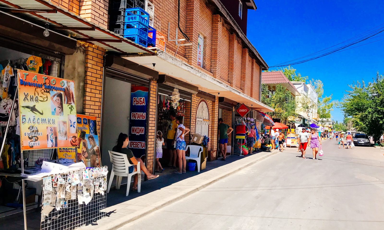 Сансара байдужості. Затока, яка потребує перезавантаження