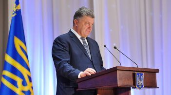 Порошенко підписав закон щодо розвитку інклюзії на різних рівнях освіти